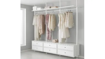 Cabina armadio Ikea prezzi